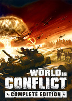 World in Conflict Complete Edition