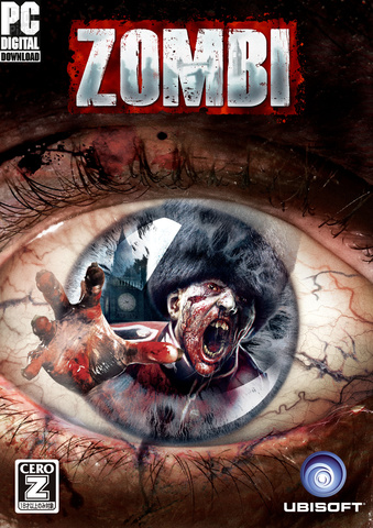 Zombi (v1.1)