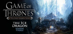 Game of Thrones Telltale Series Cover