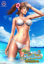 Sexy Beach Premium Resort v1.11.14 DLC