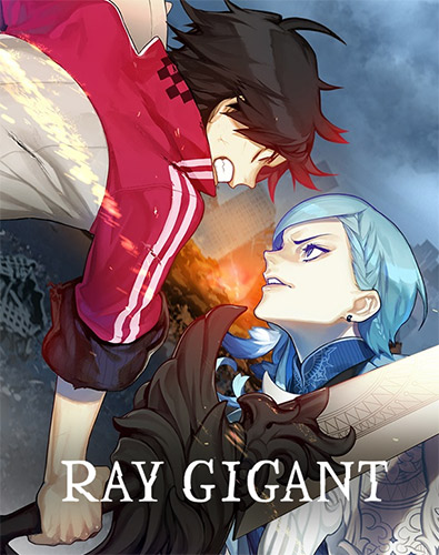 Ray Gigant