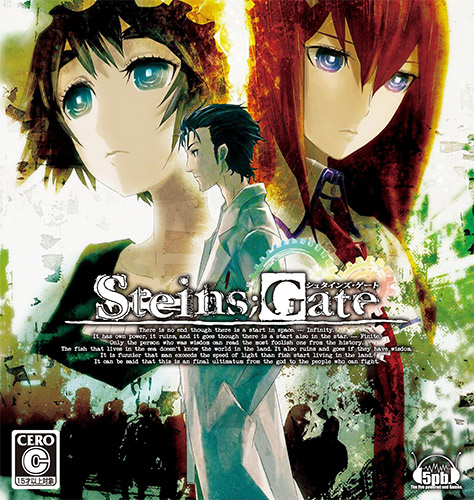 Steins;Gate: Steam HD Edition