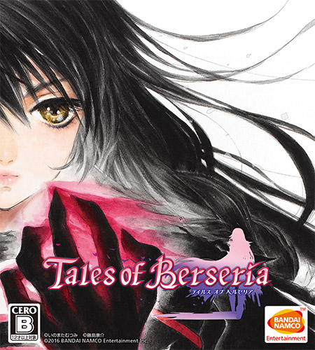 Tales of Berseria v1.48.00193-12 DLCs