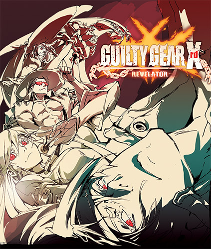 Guilty Gear Xrd Revelator Digital Deluxe Edition