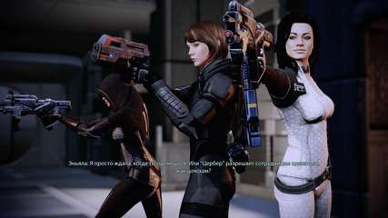 Mass Effect 2 Legendary Edition