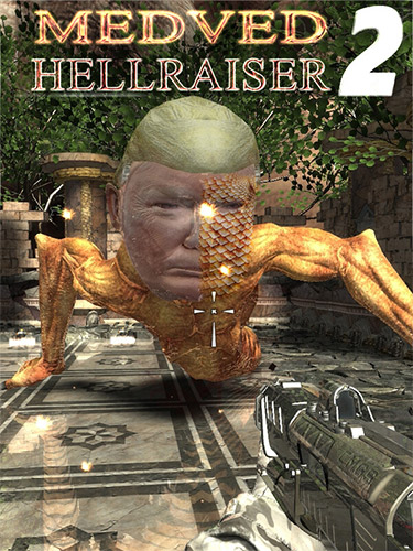 Medved: Hellraiser 2