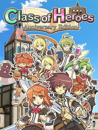 Class of Heroes Anniversary Edition
