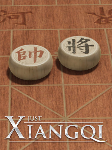 Just Xiangqi: The Authentic Chinese Chess Experience