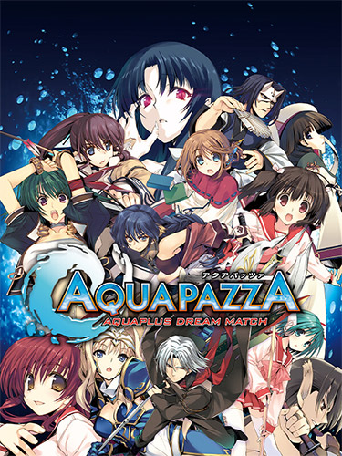 AQUAPAZZA: AQUAPLUS Dream Match