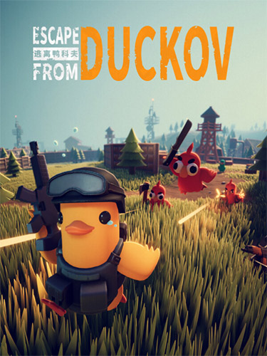 Escape from Duckov: A Hardcore 2D Metroidvania