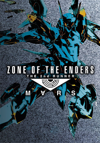 Zone of the Enders: The 2nd Runner - MARS