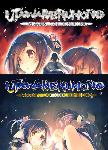 Utawarerumono: Mask of Deception & Mask of Truth