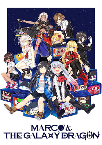 Marco the Galaxy Dragon