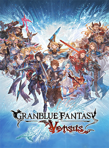Granblue Fantasy: Versus