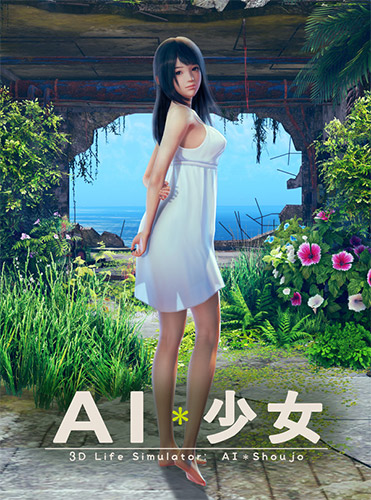 AI-Shoujo