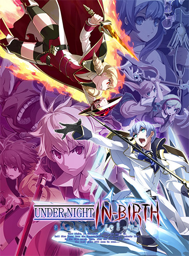 Under Night In-Birth Exe:Late[cl-r] Repack