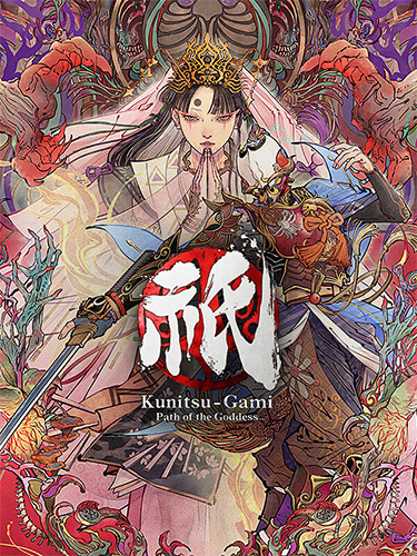 Kunitsu-Gami: Path of the Goddess - Purification Begins