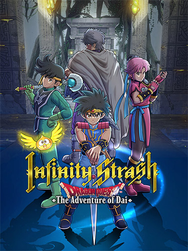 Infinity Strash: Dragon Quest The Adventure of Dai