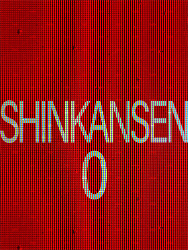 CHILLASS ART: SHINKANSEN 0