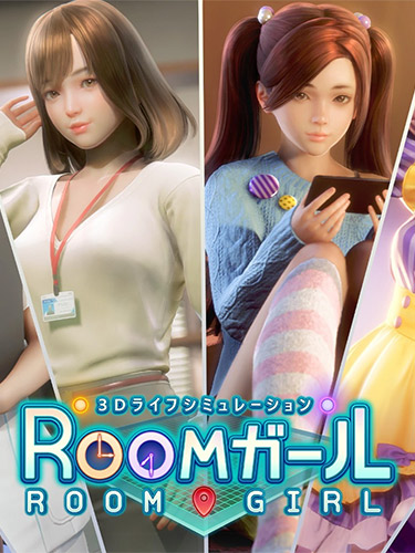 Room Girl Paradise
