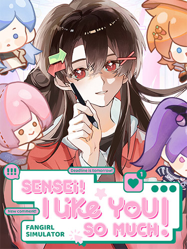 Sensei, I Like You So Much: A Visual Novel
