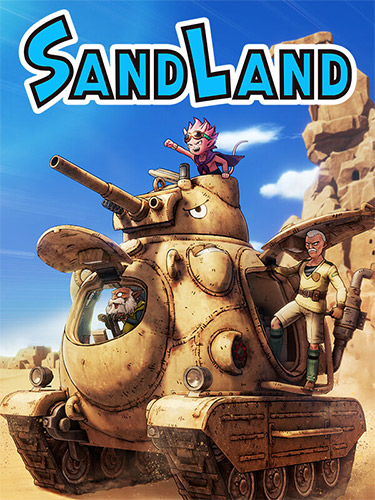 Sand Land