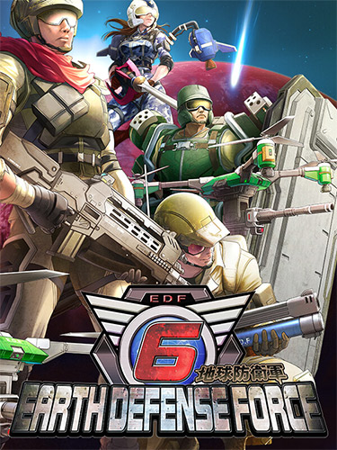 Earth Defense Force 6