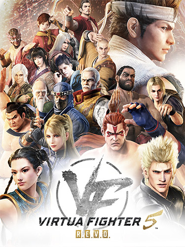 Virtua Fighter 5 R:EVOLUTION