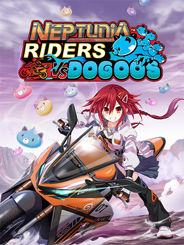 Neptunia Riders vs. Dogoos: The Gamindustri Gauntlet