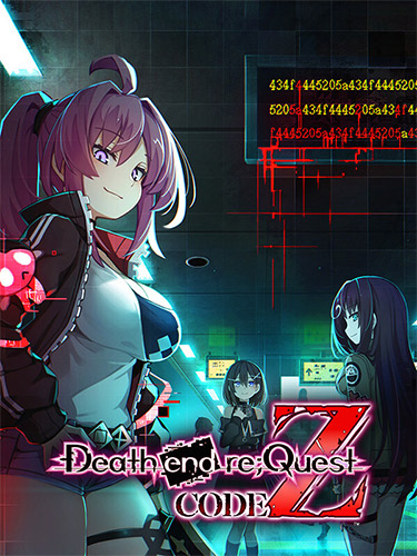 Death end re;Quest 2: Journey into Le Choara's Darkness