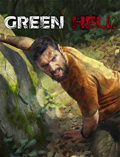 Green Hell Cover Image