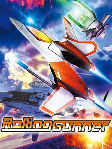 Rolling Gunner