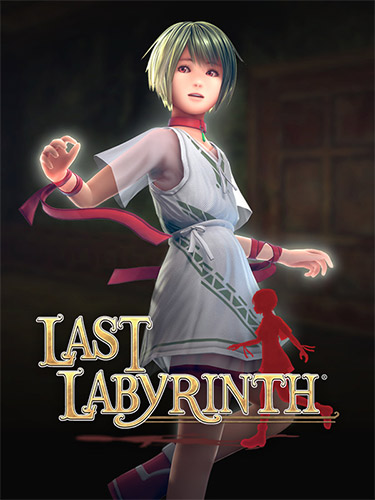 Last Labyrinth