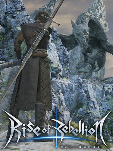 Rise of Rebellion: Epic Isometric Action RPG