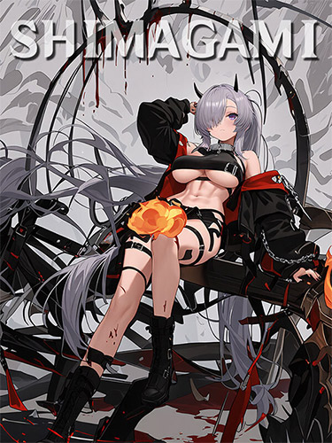 Shimagami (Island God): Psychological Horror VN