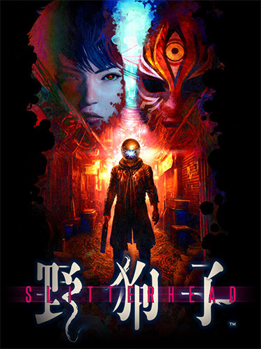 Slitterhead: A New Era of Action Horror