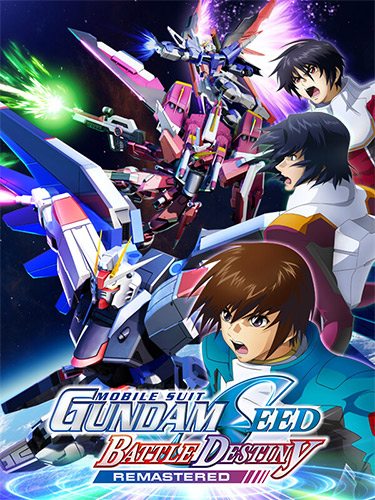 Mobile Suit Gundam SEED Battle Destiny Remastered