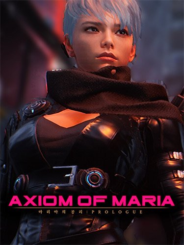 Axiom of Maria