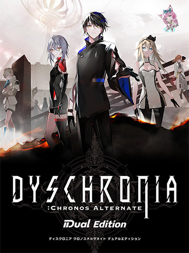 Dyschronia: Chronos Alternate