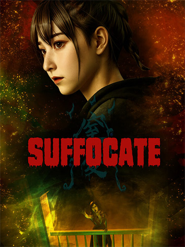 Suffocate: A Claustrophobic Nightmare