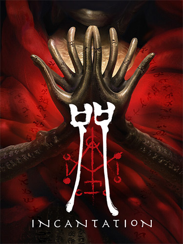 Incantation: A Found Footage Horror Experience