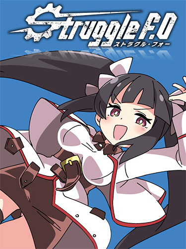 Struggle F.O.