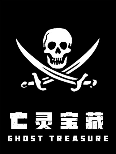The Ghost Treasure