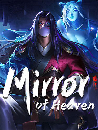 Mirror of Heaven: A Hybrid Visual Novel RPG Adventure