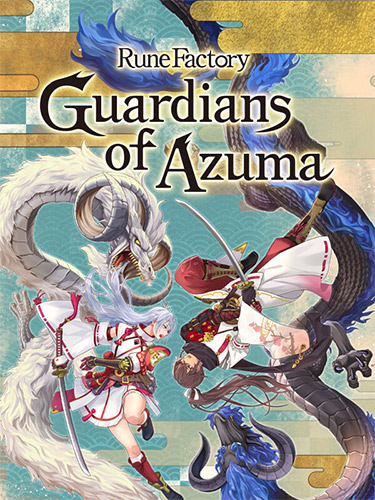 Rune Factory 5: Guardians of Azuma