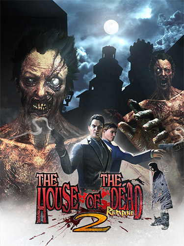 The House of the Dead 2 Remake: An Unreal Engine Fan Revival