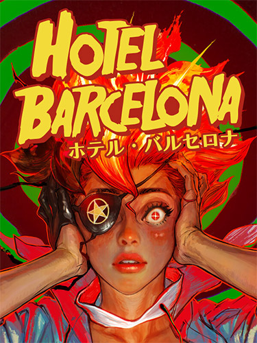 Hotel Barcelona: The Collaboration of Masters